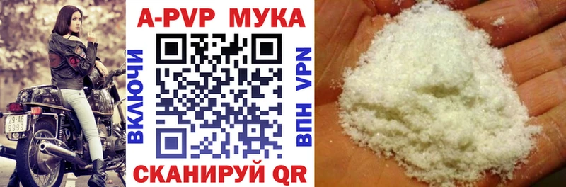 ОМГ ОМГ онион  сайты даркнета Telegram  А ПВП крисы CK  Унеча 