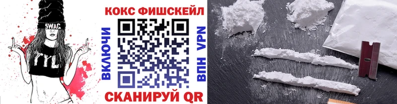 Кокаин Перу Унеча