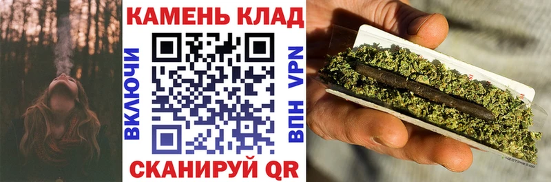 Гашиш убойный Унеча