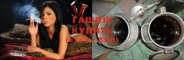 дмт Осинники