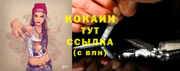 марихуана Пересвет