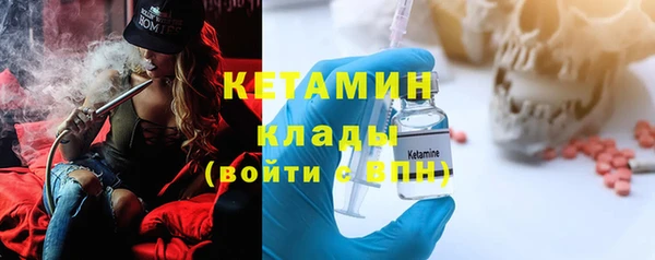 круглые Переславль-Залесский