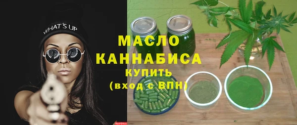 круглые Переславль-Залесский