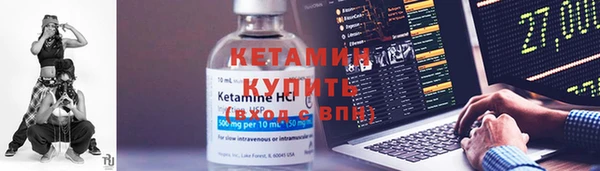 кокс Пестово