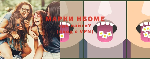 круглые Переславль-Залесский