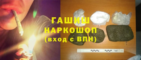 кокс Пестово