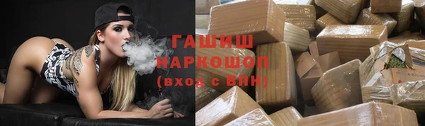 кокс Пестово