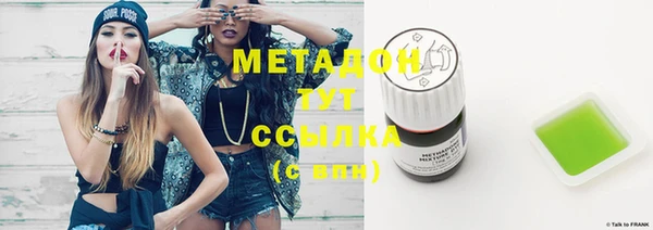 марихуана Пересвет
