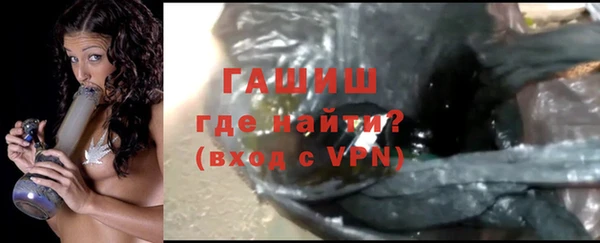марихуана Пересвет