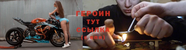 марихуана Пересвет