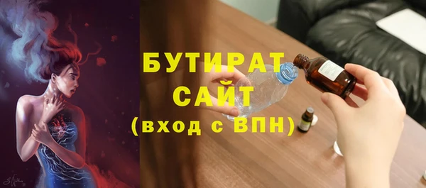 COCAINE Всеволожск