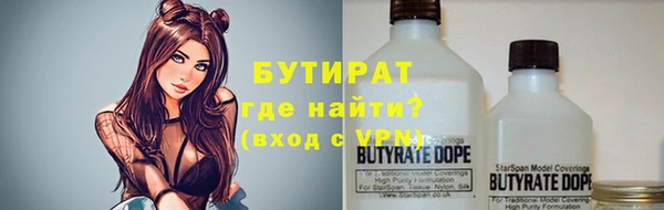 круглые Переславль-Залесский