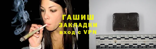 кокс Пестово