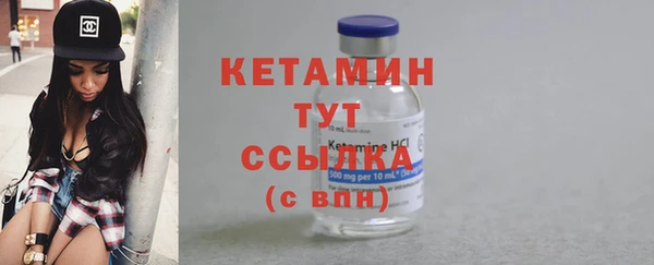 герыч Осташков