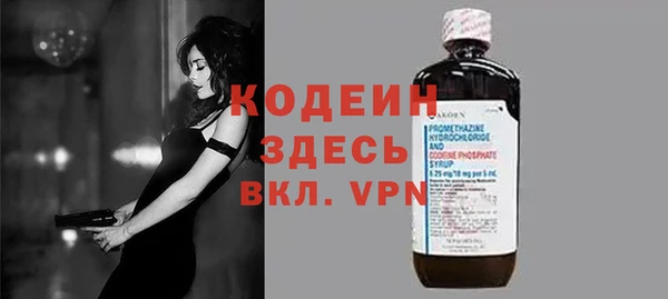марихуана Пересвет