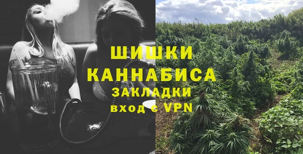 крисы Остров
