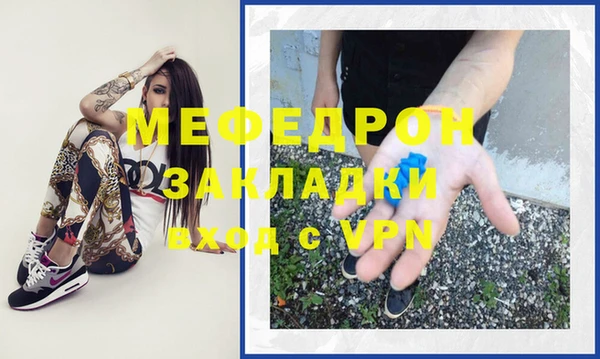 кокс Пестово