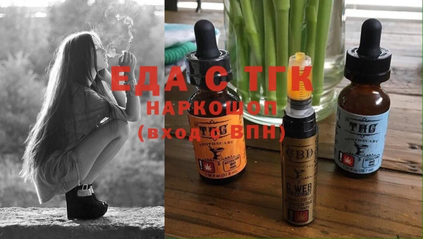 кокс Пестово