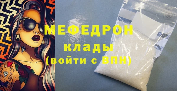 круглые Переславль-Залесский