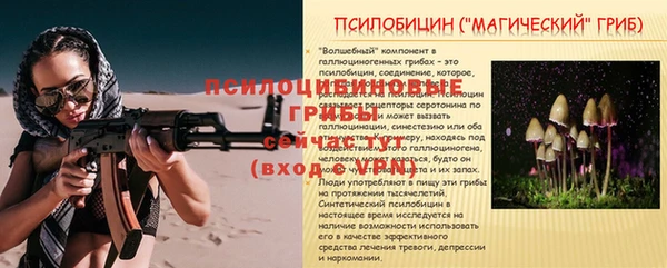 марихуана Пересвет