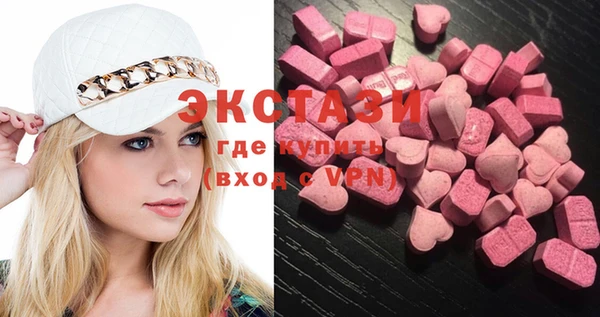 меф Кукмор