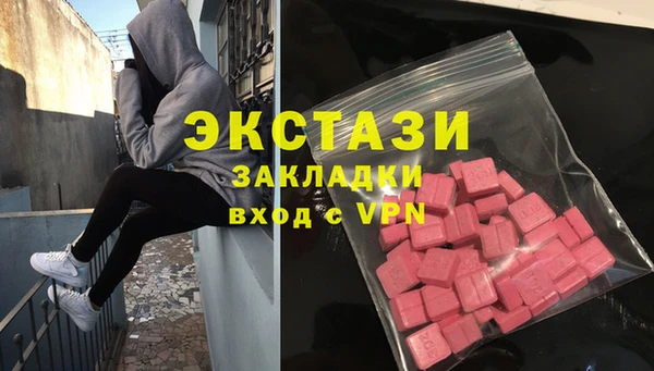 круглые Переславль-Залесский