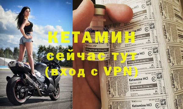 кокс Пестово