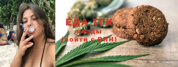 круглые Переславль-Залесский
