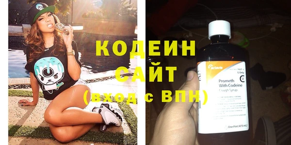 кокс Пестово