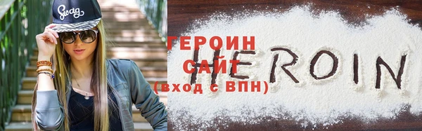круглые Переславль-Залесский
