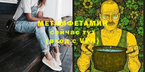круглые Переславль-Залесский