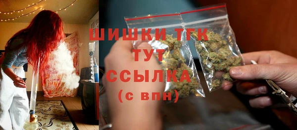 круглые Переславль-Залесский