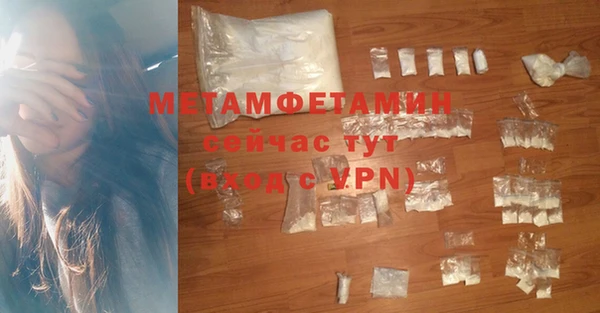 кокс Пестово