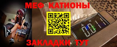 мдпв Волжский