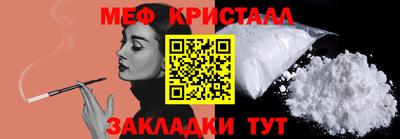 мдпв Волжский