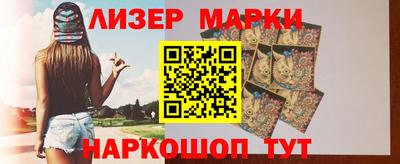 мдпв Волжский