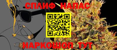 мдпв Волжский