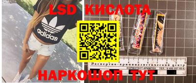 мдпв Волжский