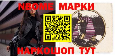 мдпв Волжский
