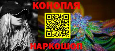 меф VHQ Волжск