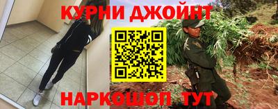 меф VHQ Волжск