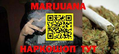 гашиш Азнакаево