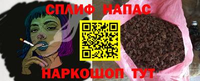 мдпв Волжский