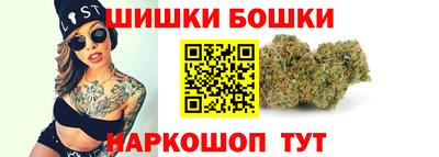 мдпв Волжский