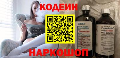 мдпв Волжский