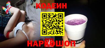 мдпв Волжский