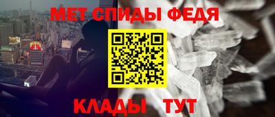 мдпв Волжский