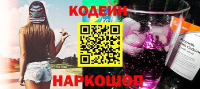мдпв Волжский