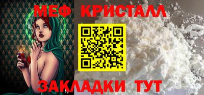 мдпв Волжский