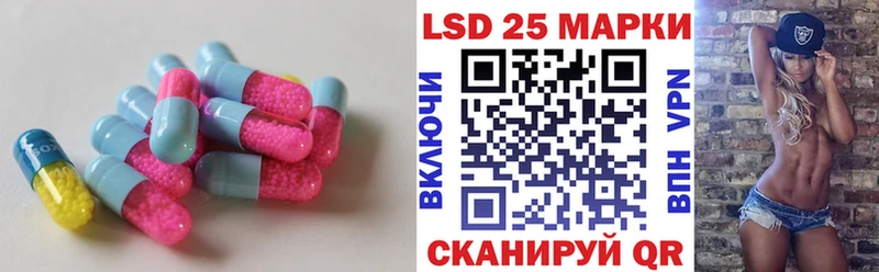 ЛСД экстази кислота  это Telegram  Унеча 